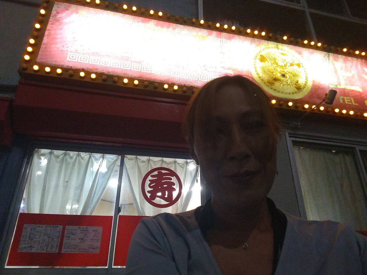 私は何処にいるでしょう？🤪