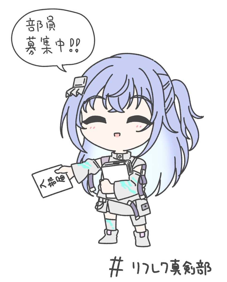 ささま (@sasama00001) / X