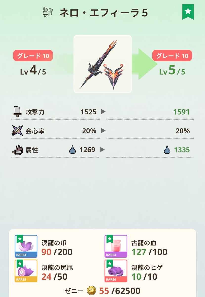 cycle87569's tweet photo. まあまあ遠い笑
札束に頼ってしまうかも笑 https://t.co/QHihDLFHHw