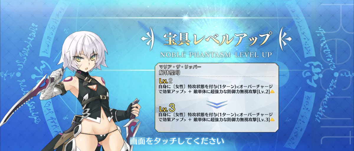GANMA_GG's tweet photo. 星４を狙ったんだ…
110連でこれは凄いんだけど… https://t.co/bcdghFv47w