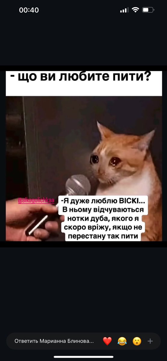 Женя Залевская tweet media