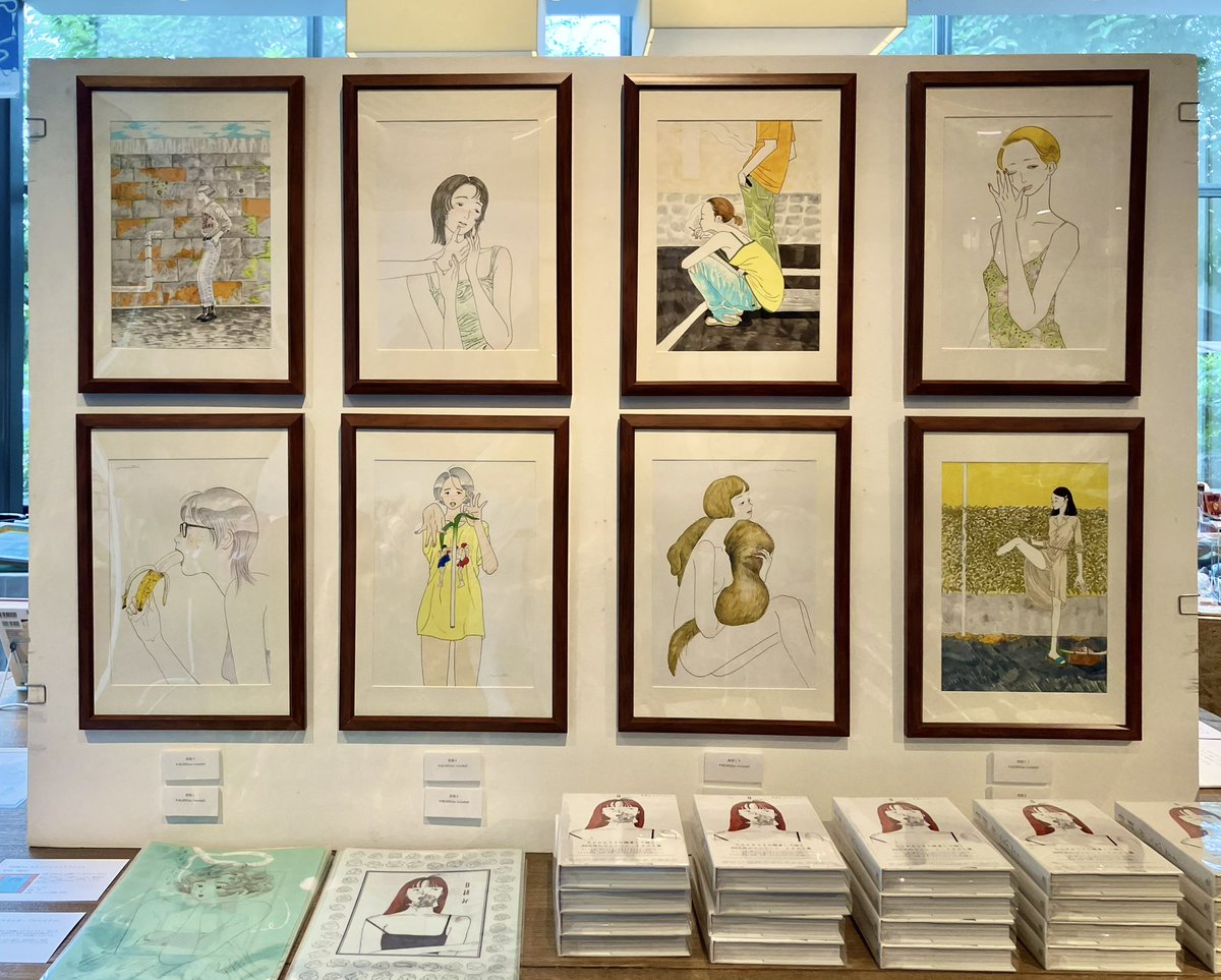 🎉展示フェアのお知らせ🎉

代官山 蔦屋書店さん <a href="/DAIKANYAMATSITE/">代官山 蔦屋書店／代官山 T-SITE</a> にて、人気イラストレーター・たなかみさきさん作品集『日読み』の出版記念展を開催！

『日読み』に収録している作品の原画を展示（販売あり）、クリアファイルやステッカーなど出版記念グッズを販売しています。