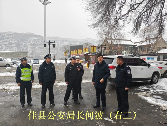 #每日一推 之六十五：在 #高智晟 失踪八周年仍毫无音讯之际，首次曝光4个月前人权追责小组义工写给高智晟家乡陕西榆林佳县公安局长何波的劝善信，全文如下：

尊敬的何波局长：您好！
  我是您昔日老友，这是一封私人信函。