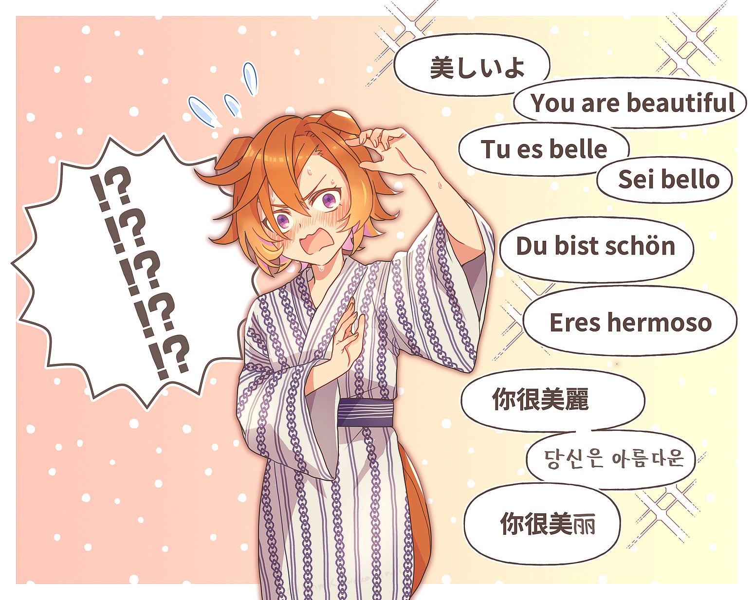 ぺなん様(⁠ノ⁠◕⁠ヮ⁠◕⁠)⁠ノ⁠*⁠.⁠✧ ほろん__ on X: 