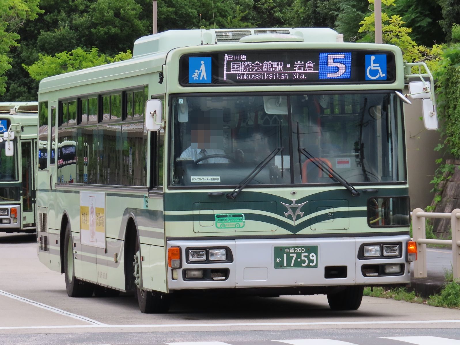2010年〜2013年 (平成22年〜平成25年) 計4点 外箱難あり IKYS on X: 