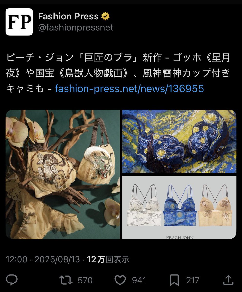 勉強をした方が良い tweet media