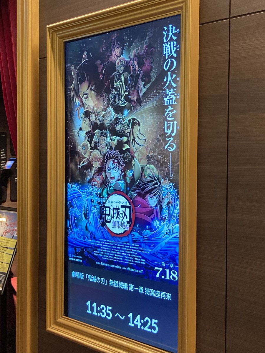 号泣だった