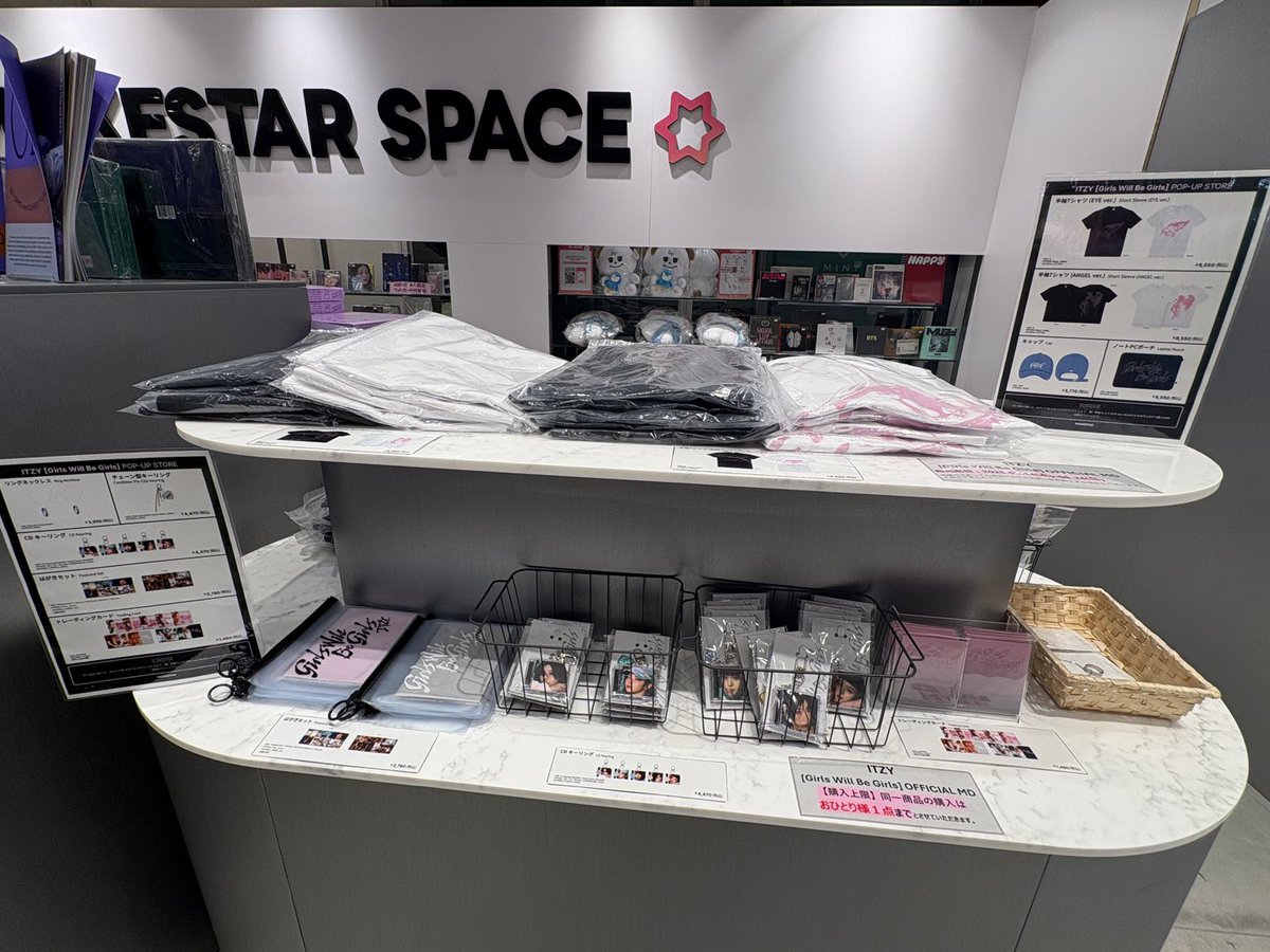 RESCENE Glow Up MAKESTAR 3/29 当選者 メイ RESCENE Glow Up