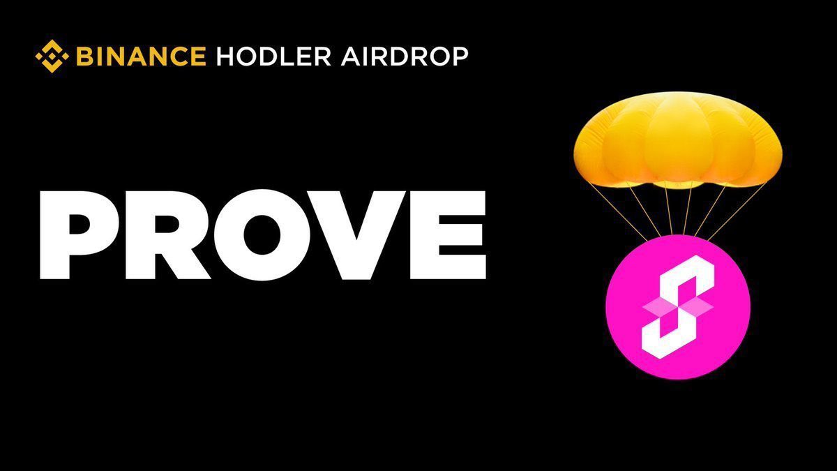 在币圈混久了你会发现，有些机会需要你去拼命追，有些机会会自己送上门。

这次的 $PROVE 就属于后者。<a href="/SuccinctLabs/">Succinct</a> 的定位是ZK证明的 AWS，用最简单的方式，让开发者调用最复杂的零知识技术。它已经为 Polygon、Celestia 等35+顶级协议提供服务，守护超40亿美金的资产。

背景也不简单 Paradigm
