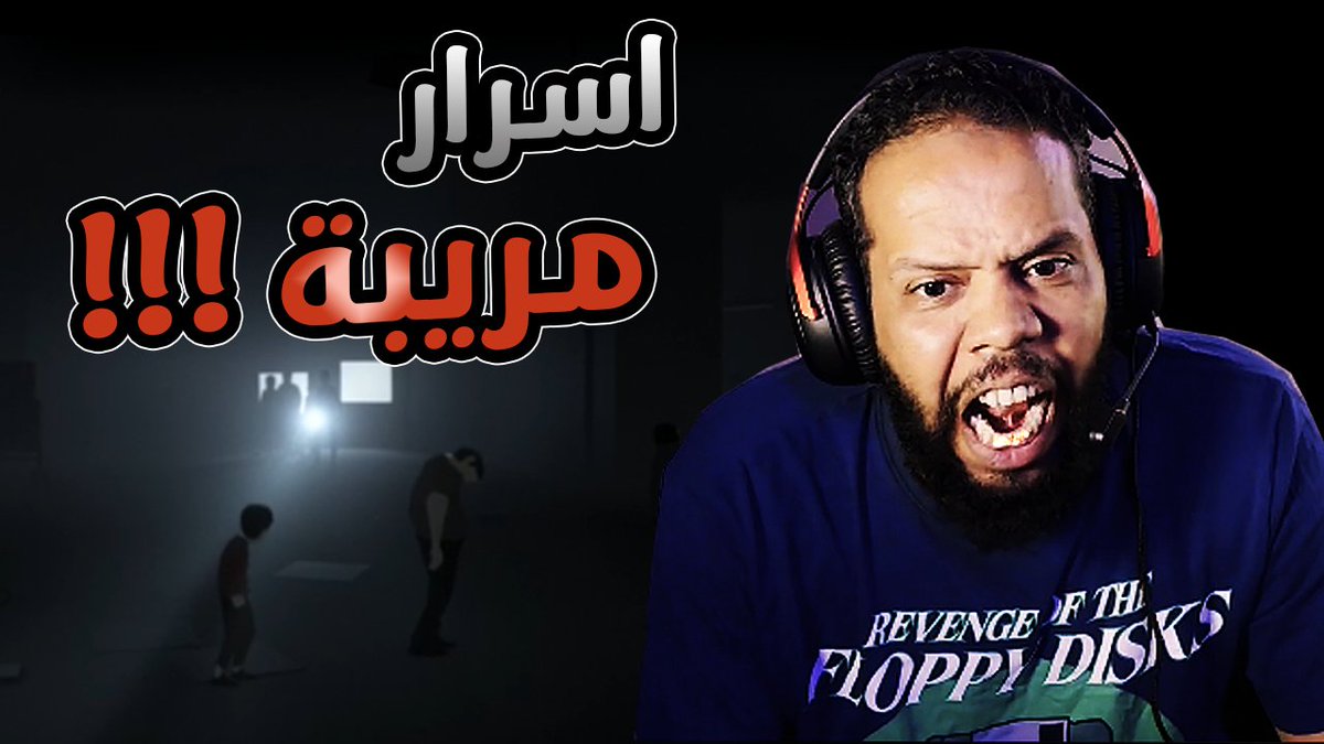 فيديو للعبة توفق الوصف , حماسية والغاز وكل شي ممتع فيها
لعبة انسايد 

مشاهدة ممتعه :
youtu.be/dBFZAVRoymA?si…