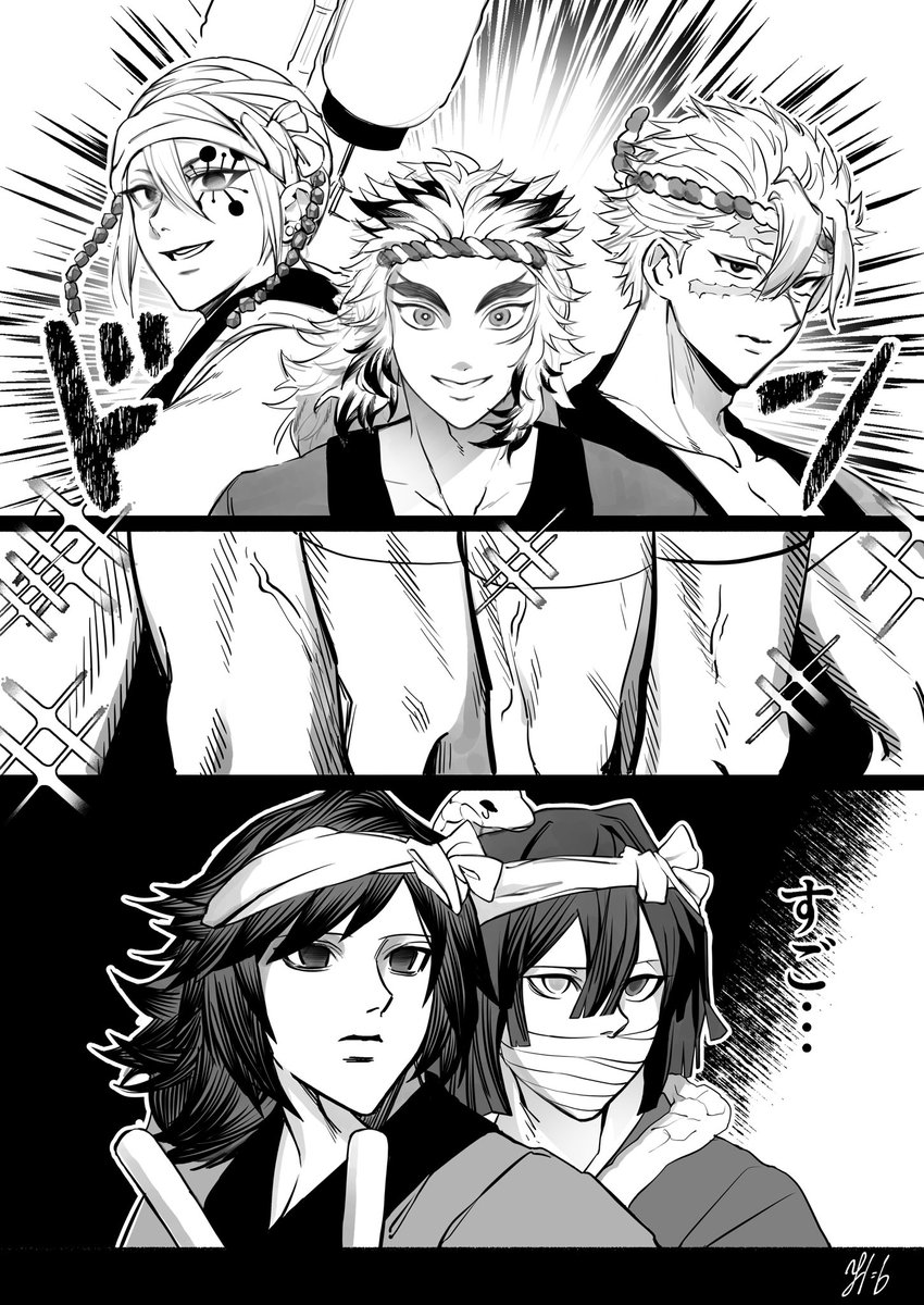 阿波踊りのやつ #鬼滅の刃