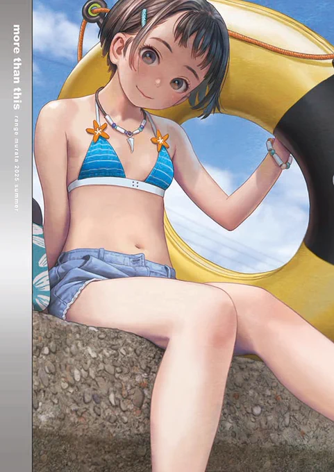 あ、画像入れ忘れた。