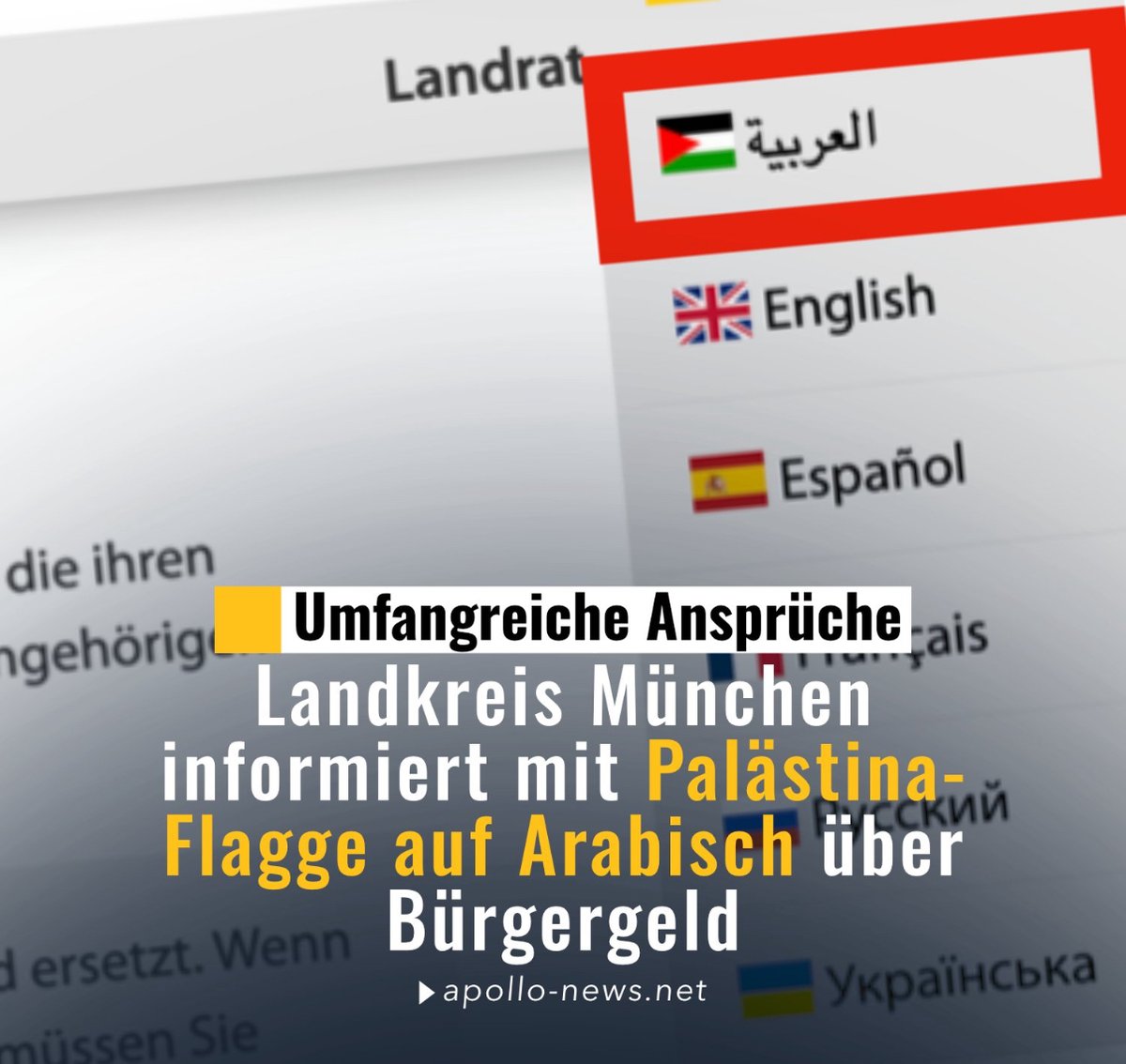 Natürlich ist die Umvolkung Deutschland mit Gewaltmoslems nicht der Plan des Regimes 😉