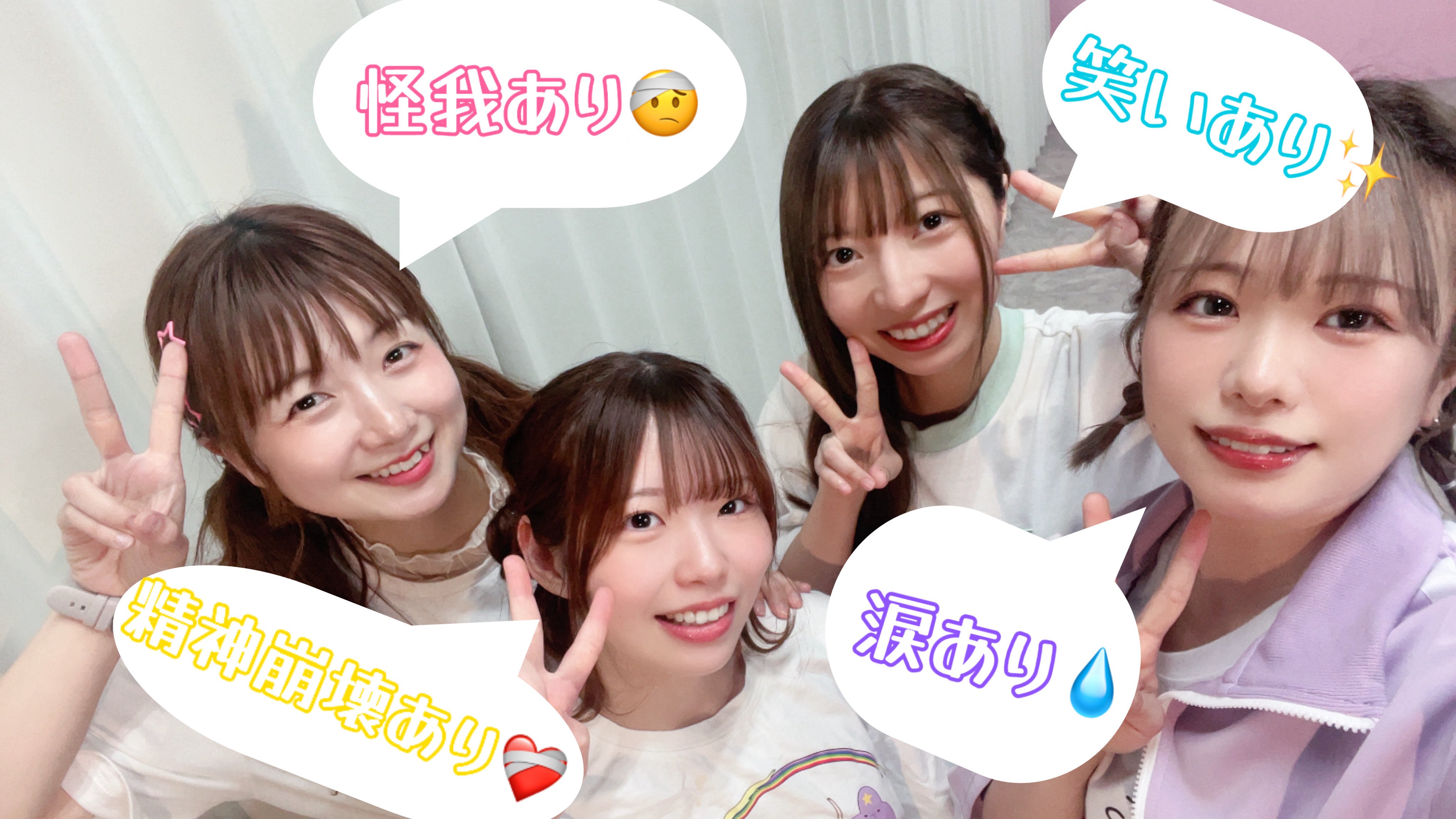 ゆきんこです。 yukino ❄︎.* (@yukinoneco_) / X