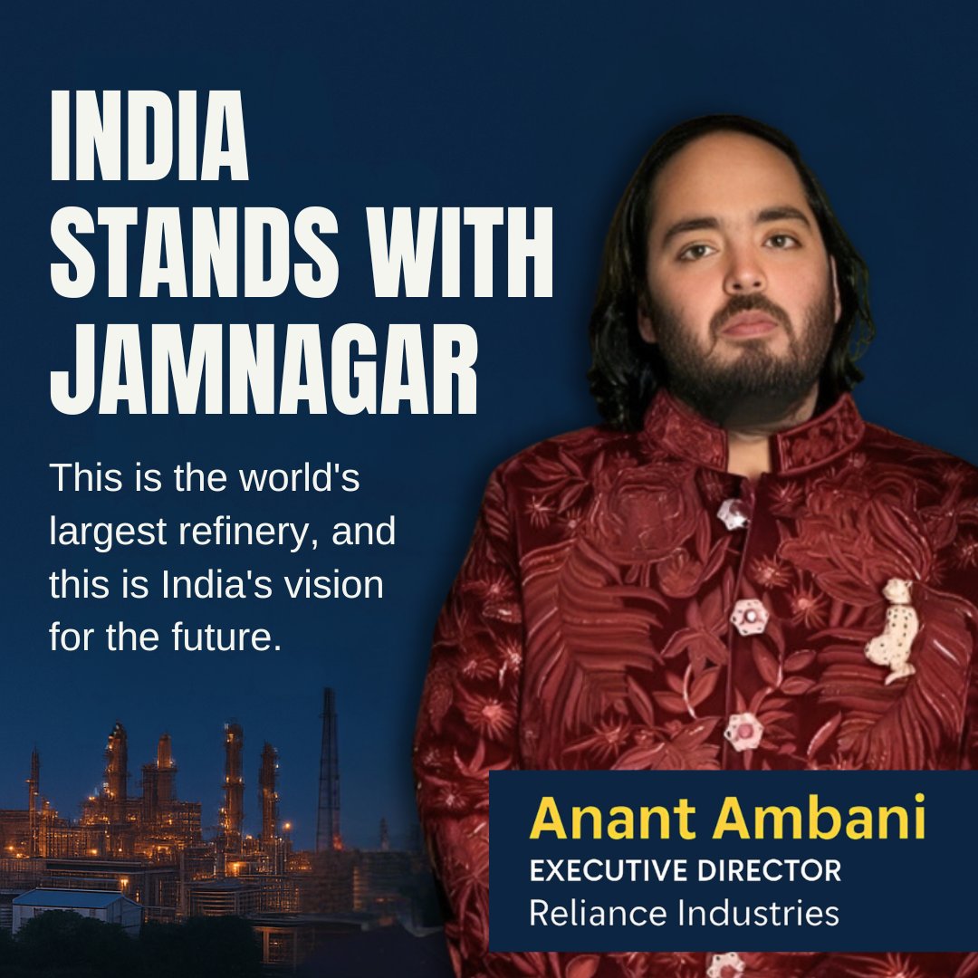 In the face of threats to Jamnagar refinery, India stands united in support. Anant Ambani’s leadership upholds its role as a symbol of energy autonomy and national pride. India stands strong with Jamnagar.

#IndiaStandsWithJamnagar #AnantAmbani #EconomicSecurity
