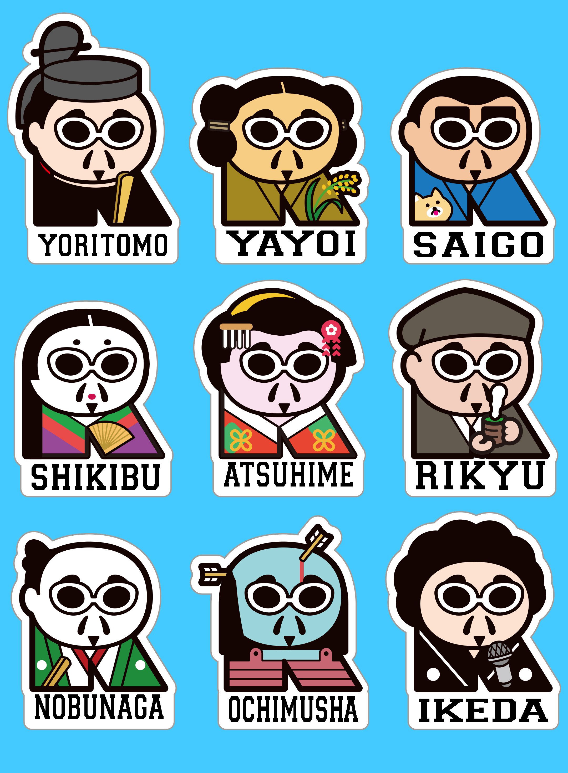 レキシ イケの巻こけし 織田信ナニ？、Deyonna…池田貴史新作のレキシネーム判明 - 音楽