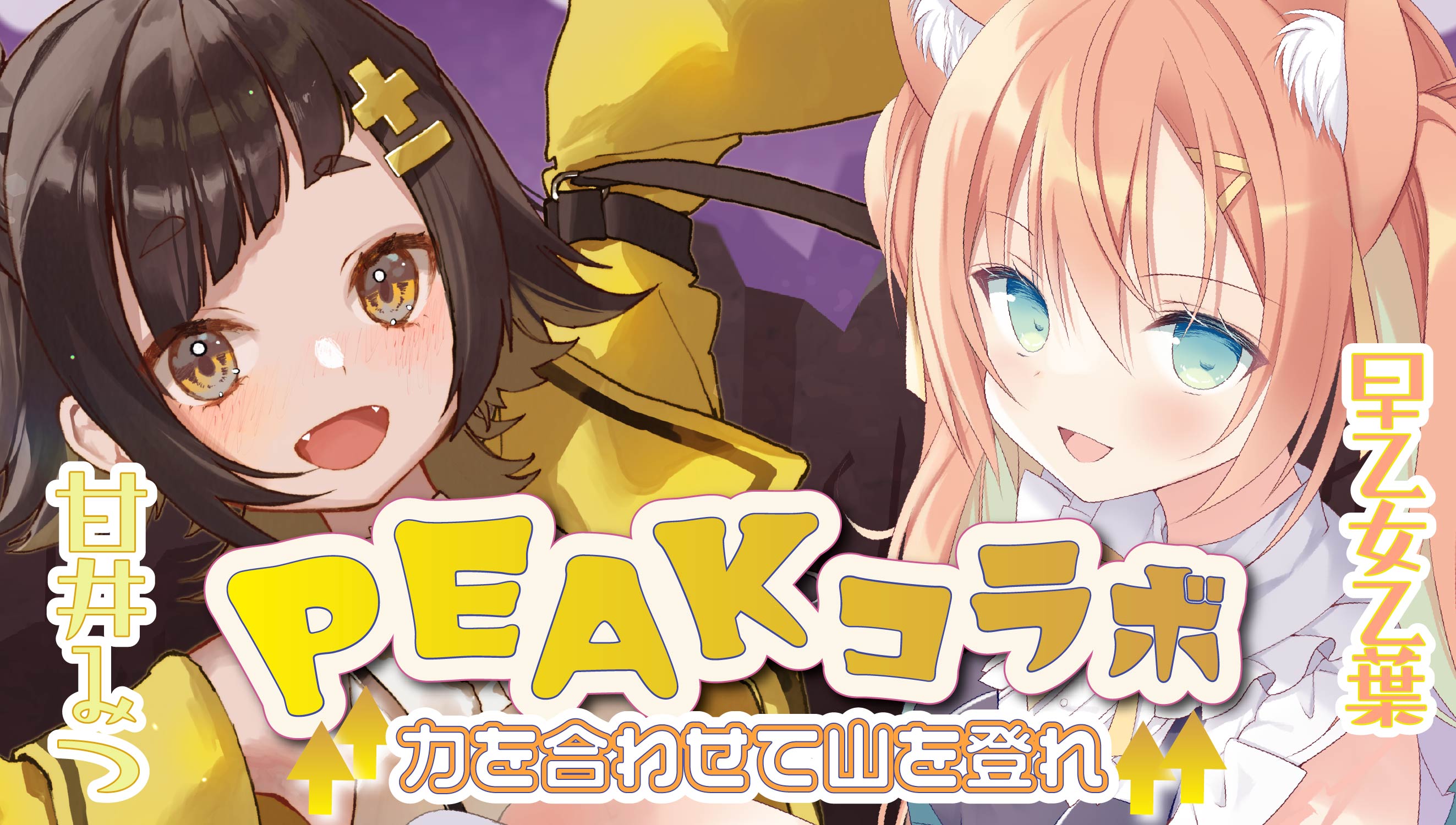 みい♡様オーダーページ ੭