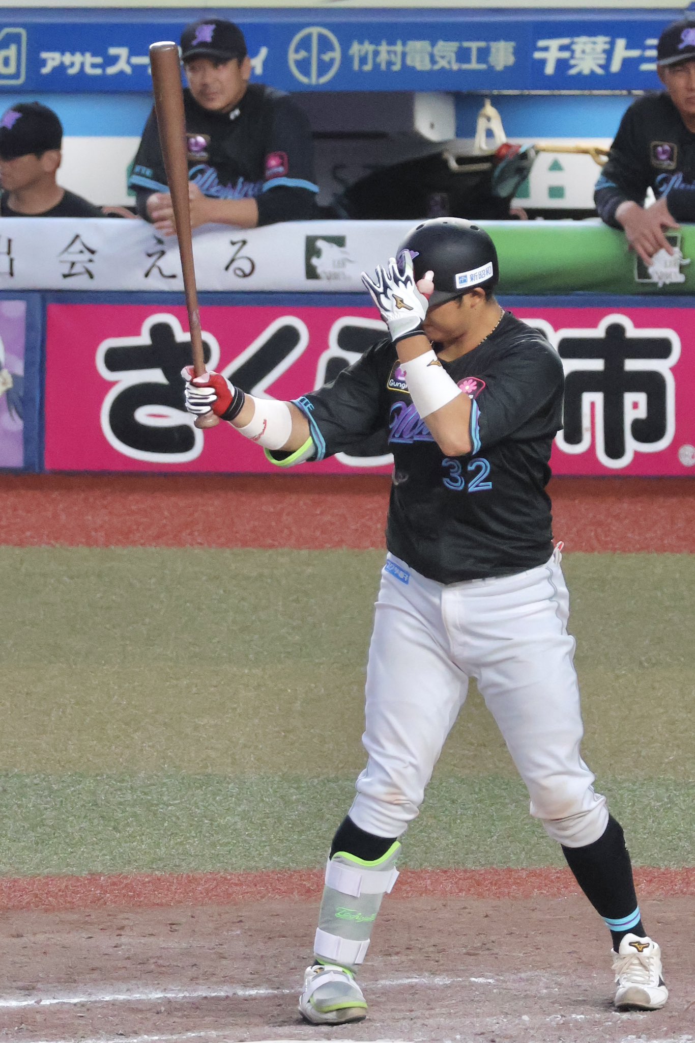 佐藤 都志也 ビジター ユニフォーム (tm ラーメンマン) ゆづき on X: 