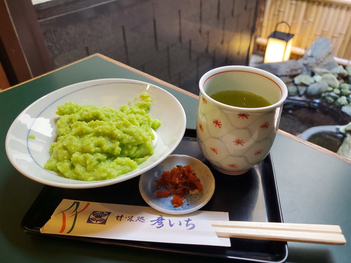 x1028_x's tweet photo. とても良い
とても良い良い
とても良い(とても良い) https://t.co/km4bQENvQ5