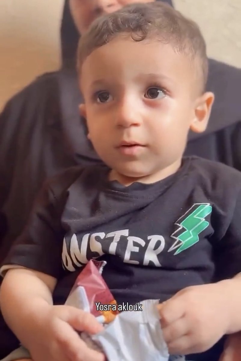 زين محمد قريقع 
صلاح أنس الشريف