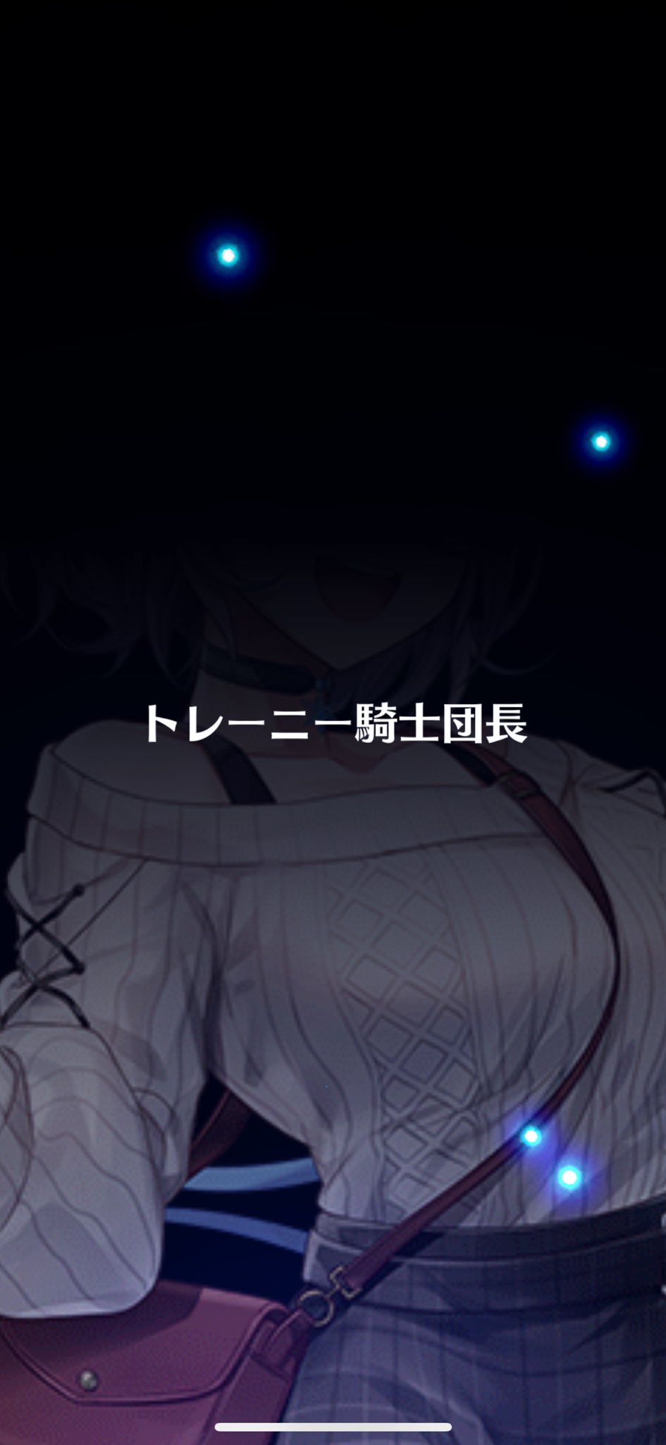 Yoshi様（4点おまとめ） Yoshi_色々 (@Yoshikun21c) / X
