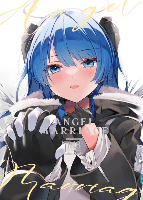 【C106新刊】
『Angel Marriage』
2022〜に頒布した博莫本のまとめ本!過去7冊分+描き下ろし漫画&amp;小説+αで総ページ220pの大ボリュームになっています。どこのページを開いても博莫です❗️
R18/¥2000  1日目東マ04b『はいびすかす』

サンプル🔞▶︎ https://t.co/0oULy15mm5

通販予約開始は0時から🙆‍♀️ 