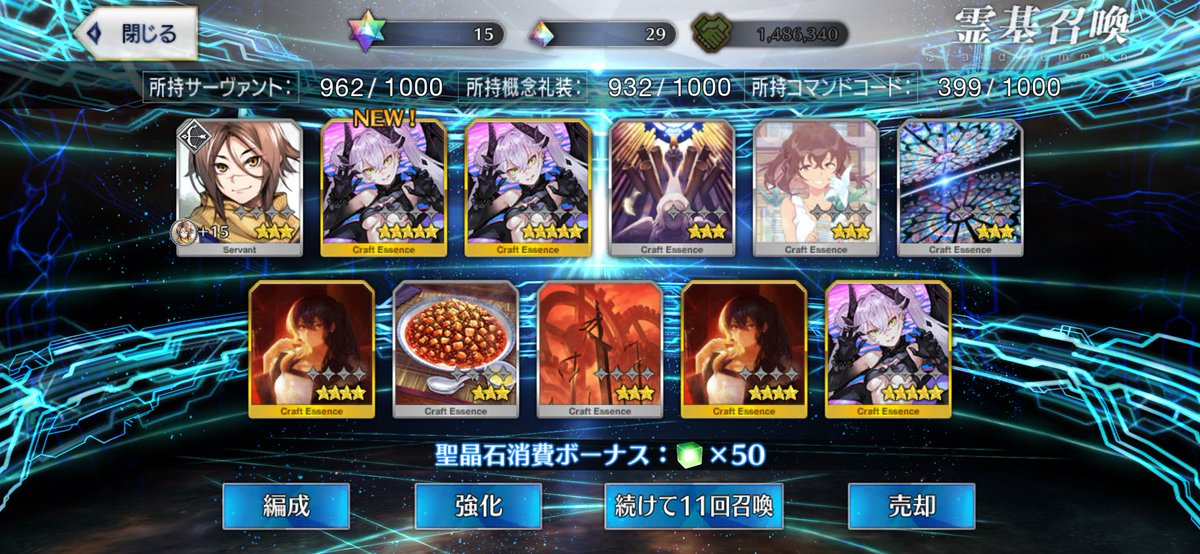makomako8738's tweet image. まだ始まったばっかりだから(震え声)