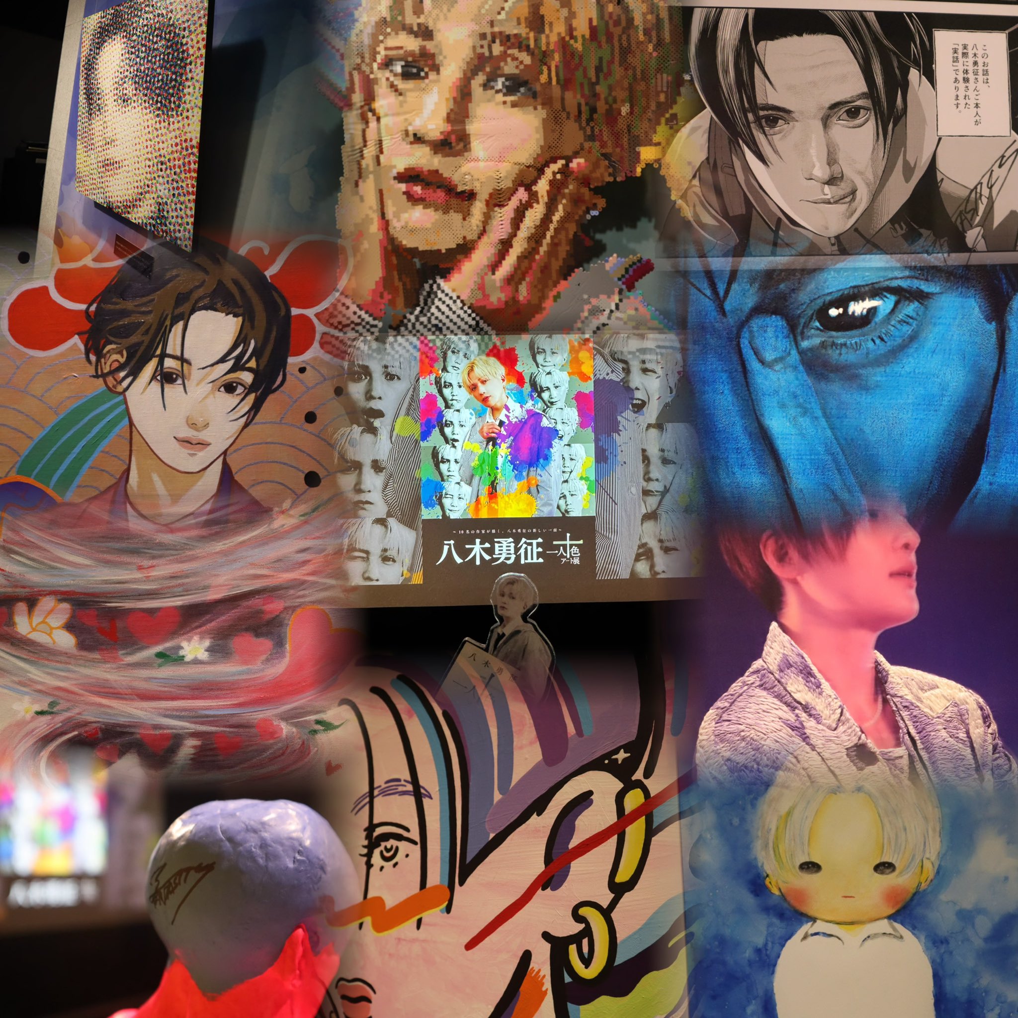 八木勇征 アクリルパネル EXPO 縁日 1等 2025年最新】八木勇征 expo 縁日の人気アイテム - メルカリ