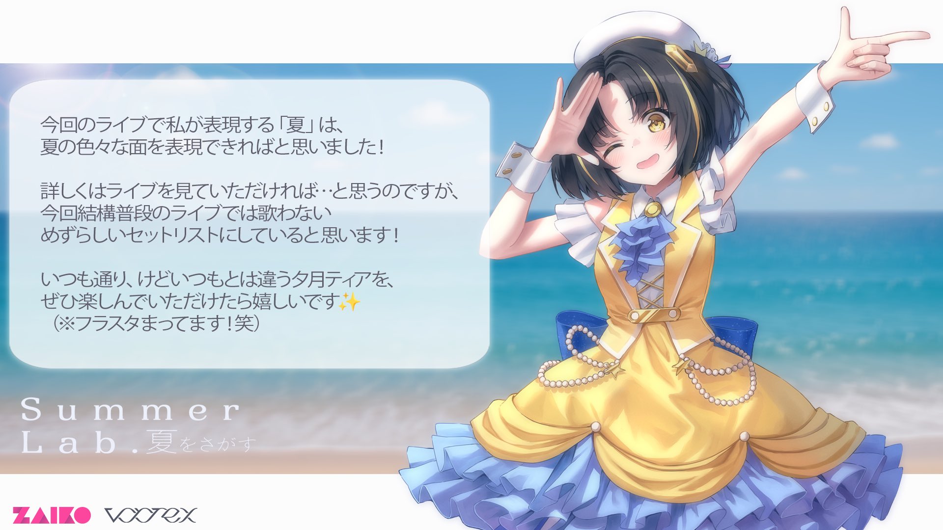 ともちちゃんです ともち🚀⭐ (@tomocchi0777) / X