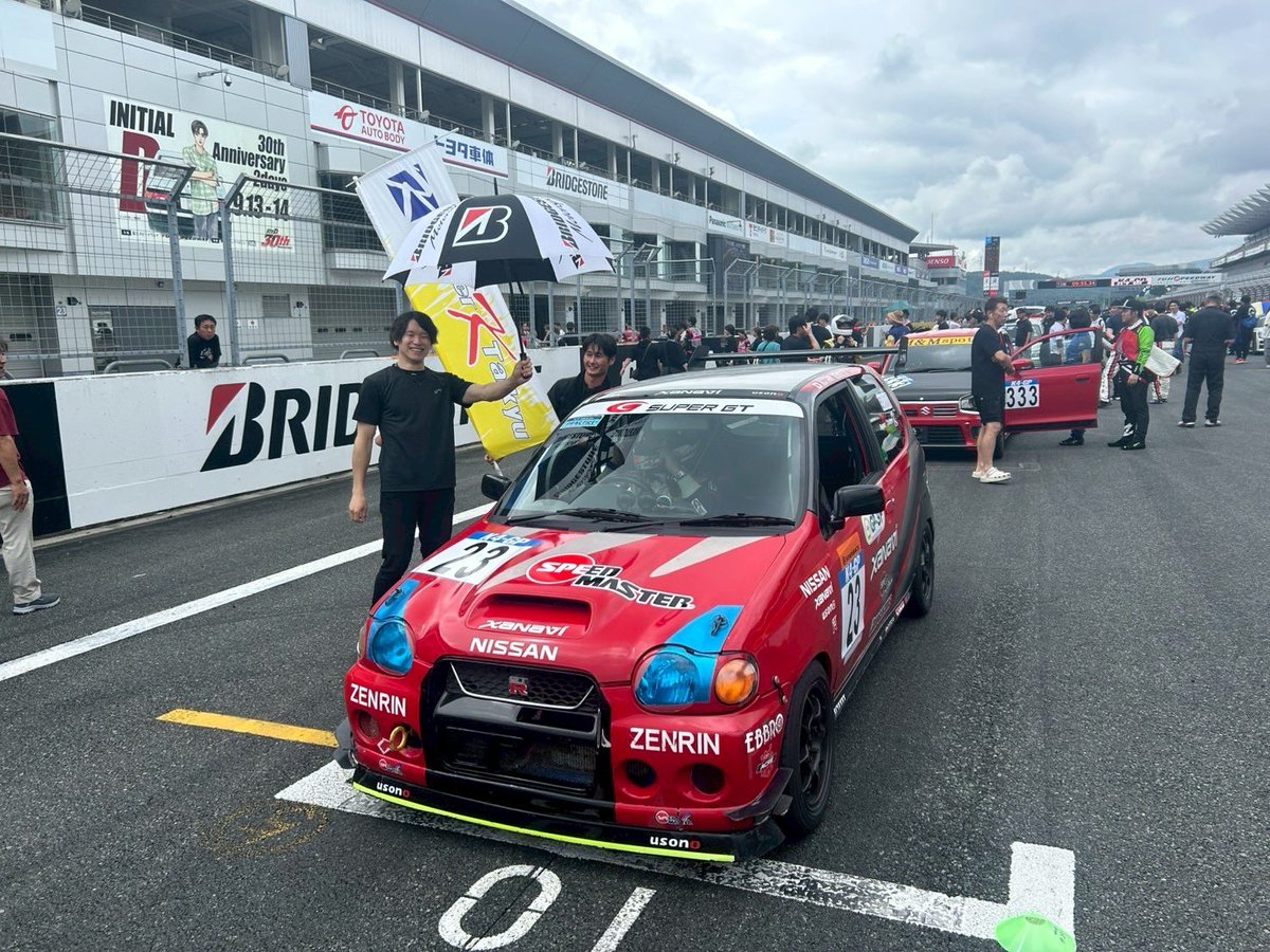 K4-GP FUJI 5H耐久

Super K Taikyuのオフィシャルメンバーで参戦してきました^ ^

富士を走行するのが初めてのメンバーも多い中、無事完走♪

燃費が厳しく中々上位には食い込めませんでしたが、楽しい5時間でした！

明日の10Hは<a href="/maronchan_1/">梅本まどか</a> さんがインタビューしてくれるらしいですよ^ ^

#K4GP