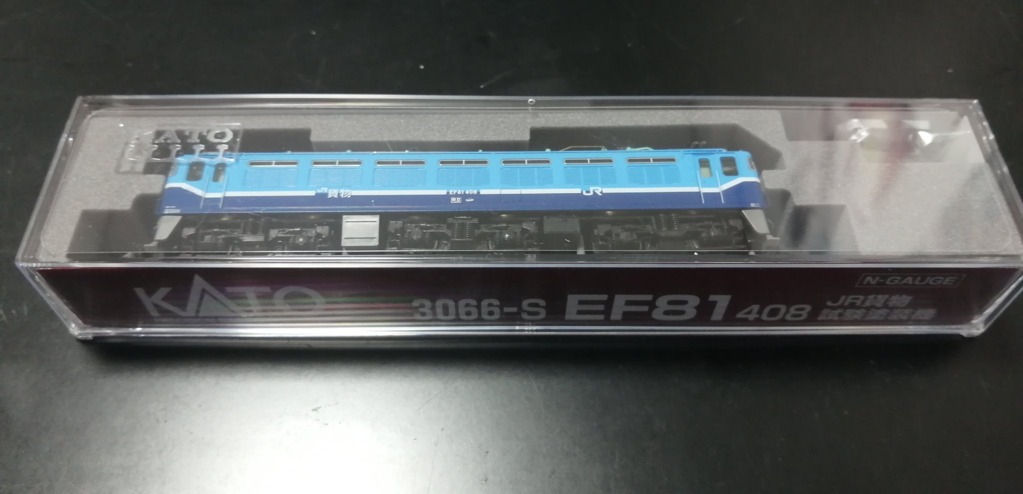 鉄道模型 marusu6189EH800 SSL200DC on X: 
