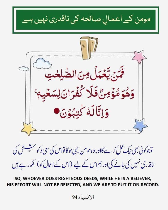 Abdul Hafeez (@hafeezbhai534) on Twitter photo #GPG
<a href="/Ghz97/">âªðððððððð ðŠððððâª</a> <a href="/m80mh/">Muhammad Hilal</a>
<a href="/glmsjd/">ðºððððð
âš</a> <a href="/Oz1au/">özleâïžîš#Nika -àœŒ ð«¶ð
±àœŒ-</a>
<a href="/Trq88/">âïžâžðÎ±ÉŸÎ¹Ï ðÏ
ÉŸÆÎ±È¥Î±à¿</a> <a href="/A_2SF/">S Rahe</a>
<a href="/_Qpr1/">ð¬ððððꪫꀪꀚð«ððððâïž</a> <a href="/_1rha/">ؚاؚا Ú©Û ÙØ§ÚÙÛ</a>
<a href="/2li1e/">®Liliîš</a> <a href="/_lub1/">â¿ððððð ðšððâ¿</a>
<a href="/_i_tl/">HK</a> <a href="/ait9t/">ê§FarahðïžáŽŸáµáµáŽŸáµÊ·áµÊ³</a>
<a href="/1Lvz0/">ð¿ð¶vðððð¶_ð</a>
<a href="/Hfz_2/">Abdul Hafeez</a>
<a href="/1par0/">ðð®ððð§â¿â ð©ðð«ðš â¡â </a>
<a href="/1mugl/">@MuGhAl3</a>
<a href="/Hfz48/">HáŽÒáŽáŽáŽ¢áŽÊ AáŽÊáŽÊ</a>
<a href="/As40t/">ð ðððððð«</a>
<a href="/smh0t/">ðžÙ
ØÙ
ÙØ¯ðž</a>
<a href="/9oshg/">ðž ÙÙØŽÛðž</a>
<a href="/IK92K/">ðŒð¡ð</a>
<a href="/IK60K/">ðððððð¢ ðŸð ðððð</a>
<a href="/zz70m/">ðžAmeer Zahirðµð°</a>
<a href="/1Ashi5/">Aisha Hashmi "Morph"</a>
<a href="/4mr88/">Aamir Hayat Awan</a>
<a href="/n_oo_r7/">Ù
Ø§Û ÙÙØ±ð«</a>
<a href="/Sd_S10/">Sadam Rajput</a>
<a href="/anm40/">Anam Kanwal</a>
<a href="/MH512_/">Husain Ali Alavið«</a>
<a href="/__Libra1/">ððððð ððððð</a>
<a href="/IK76_/">ê²ê²êµêê
ÕÉÕµÕµÉÕ²</a> <a href="/_1rhe/">؎ازÛÛ</a>
<a href="/Fat9T/">Arshiað¥ð</a> <a href="/_oztr/">özleâïžîš#Nika -àœŒ ð«¶ð
±àœŒ-</a>
<a href="/oz2au/">özleâïžîš#Nika -àœŒ ð«¶ð
±àœŒ-</a> <a href="/1lalh/">Muhammad Hilal</a>
<a href="/Ghz21/">âðð¡ðð³ðð¥ð ðððððâ</a> <a href="/Ghz_3/">⊠ðððððððð ððððð âŠ</a> #GPG
<a href="/Ghz97/">âªðððððððð ðŠððððâª</a> <a href="/m80mh/">Muhammad Hilal</a>
<a href="/glmsjd/">ðºððððð
âš</a> <a href="/Oz1au/">özleâïžîš#Nika -àœŒ ð«¶ð
±àœŒ-</a>
<a href="/Trq88/">âïžâžðÎ±ÉŸÎ¹Ï ðÏ
ÉŸÆÎ±È¥Î±à¿</a> <a href="/A_2SF/">S Rahe</a>
<a href="/_Qpr1/">ð¬ððððꪫꀪꀚð«ððððâïž</a> <a href="/_1rha/">ؚاؚا Ú©Û ÙØ§ÚÙÛ</a>
<a href="/2li1e/">®Liliîš</a> <a href="/_lub1/">â¿ððððð ðšððâ¿</a>
<a href="/_i_tl/">HK</a> <a href="/ait9t/">ê§FarahðïžáŽŸáµáµáŽŸáµÊ·áµÊ³</a>
<a href="/1Lvz0/">ð¿ð¶vðððð¶_ð</a>
<a href="/Hfz_2/">Abdul Hafeez</a>
<a href="/1par0/">ðð®ððð§â¿â ð©ðð«ðš â¡â </a>
<a href="/1mugl/">@MuGhAl3</a>
<a href="/Hfz48/">HáŽÒáŽáŽáŽ¢áŽÊ AáŽÊáŽÊ</a>
<a href="/As40t/">ð ðððððð«</a>
<a href="/smh0t/">ðžÙ
ØÙ
ÙØ¯ðž</a>
<a href="/9oshg/">ðž ÙÙØŽÛðž</a>
<a href="/IK92K/">ðŒð¡ð</a>
<a href="/IK60K/">ðððððð¢ ðŸð ðððð</a>
<a href="/zz70m/">ðžAmeer Zahirðµð°</a>
<a href="/1Ashi5/">Aisha Hashmi "Morph"</a>
<a href="/4mr88/">Aamir Hayat Awan</a>
<a href="/n_oo_r7/">Ù
Ø§Û ÙÙØ±ð«</a>
<a href="/Sd_S10/">Sadam Rajput</a>
<a href="/anm40/">Anam Kanwal</a>
<a href="/MH512_/">Husain Ali Alavið«</a>
<a href="/__Libra1/">ððððð ððððð</a>
<a href="/IK76_/">ê²ê²êµêê
ÕÉÕµÕµÉÕ²</a> <a href="/_1rhe/">؎ازÛÛ</a>
<a href="/Fat9T/">Arshiað¥ð</a> <a href="/_oztr/">özleâïžîš#Nika -àœŒ ð«¶ð
±àœŒ-</a>
<a href="/oz2au/">özleâïžîš#Nika -àœŒ ð«¶ð
±àœŒ-</a> <a href="/1lalh/">Muhammad Hilal</a>
<a href="/Ghz21/">âðð¡ðð³ðð¥ð ðððððâ</a> <a href="/Ghz_3/">⊠ðððððððð ððððð âŠ</a>