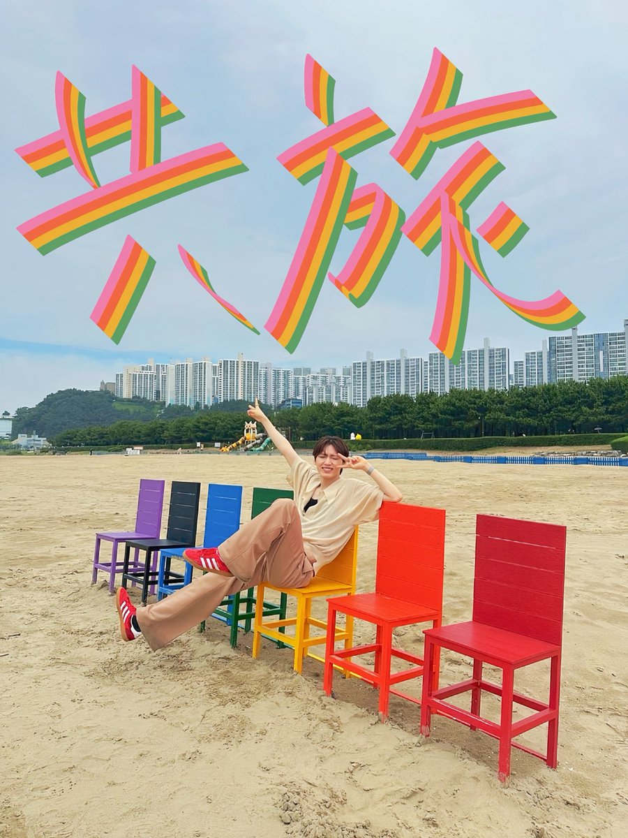 安藤夢叶 (@yuto_ando_0529): 