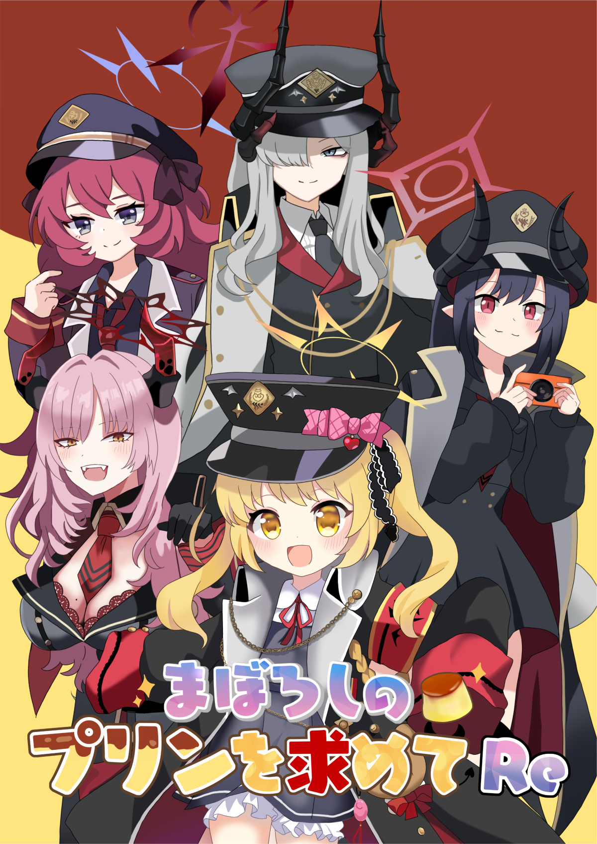 甘莉もも＠C106土曜日つ-16b on X: 