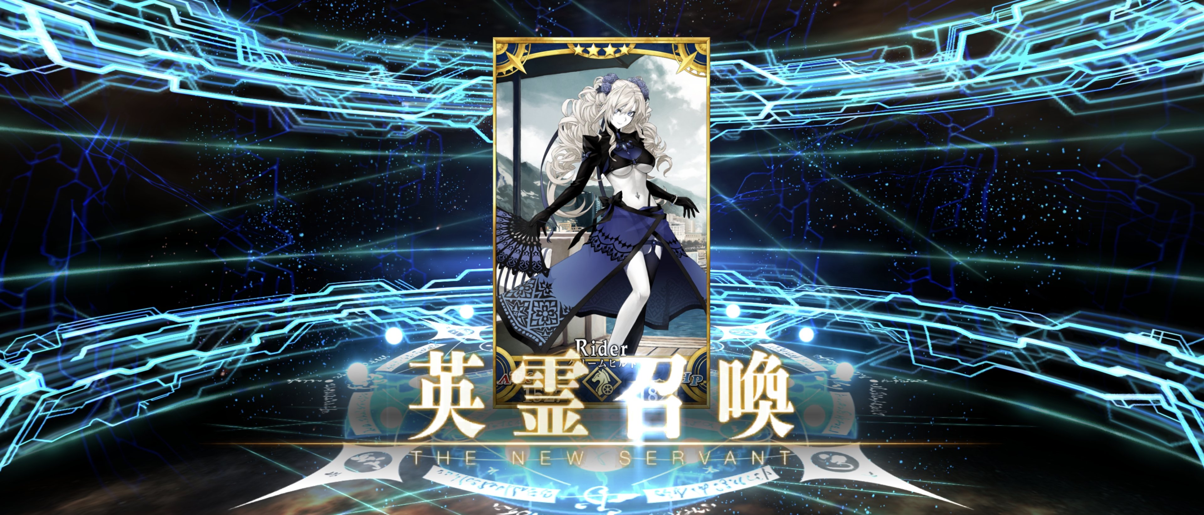 その他 FGO hq720.jpg?sqp=-