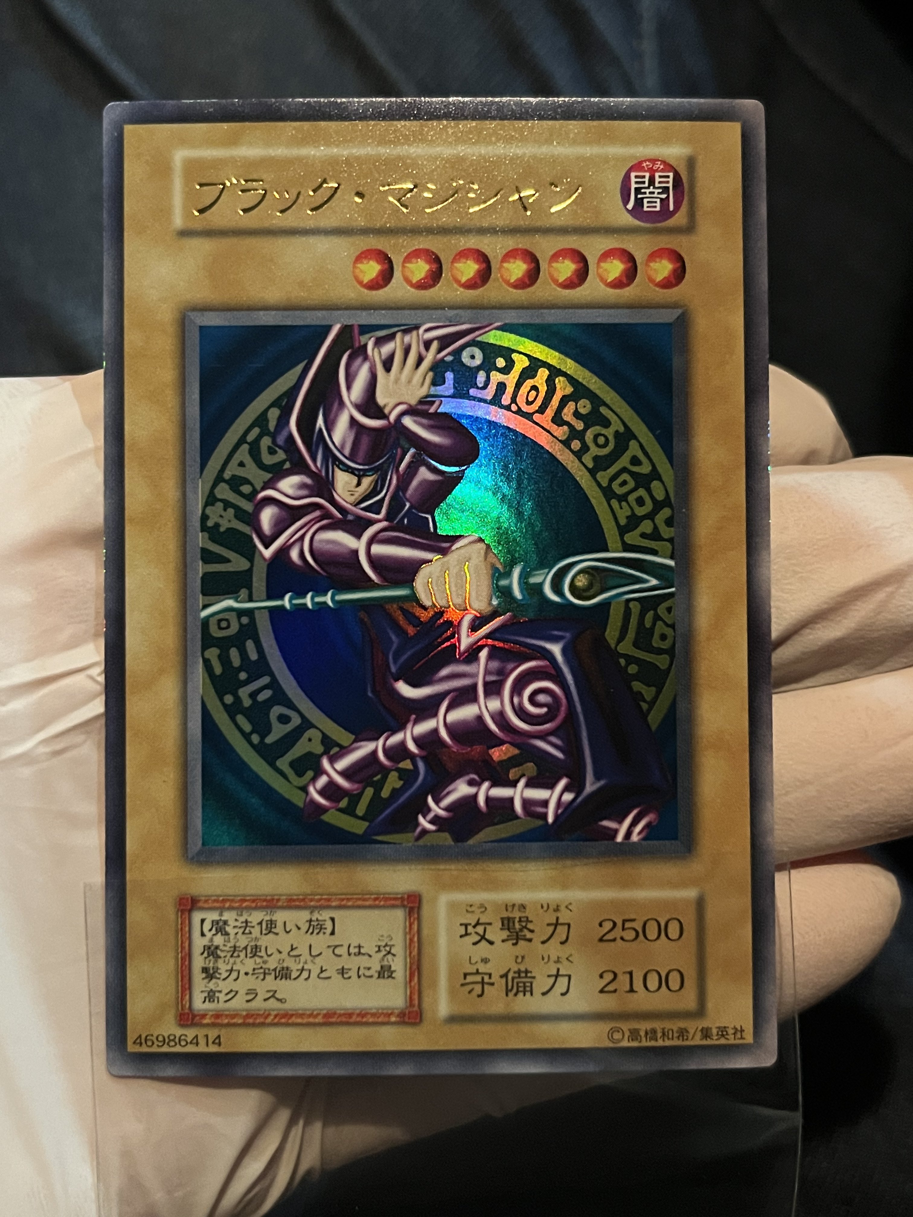 hiro@TCG collector🇯🇵 (@hiro_satisfied) / X
