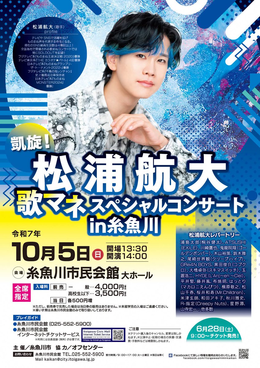 facebook.com/share/1EpQ8azN…