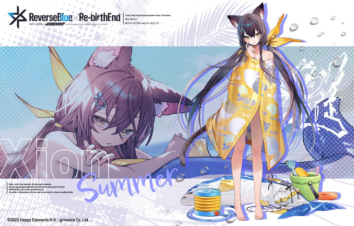 GyOrKD5aQAEimbb.jpg?format=jpg