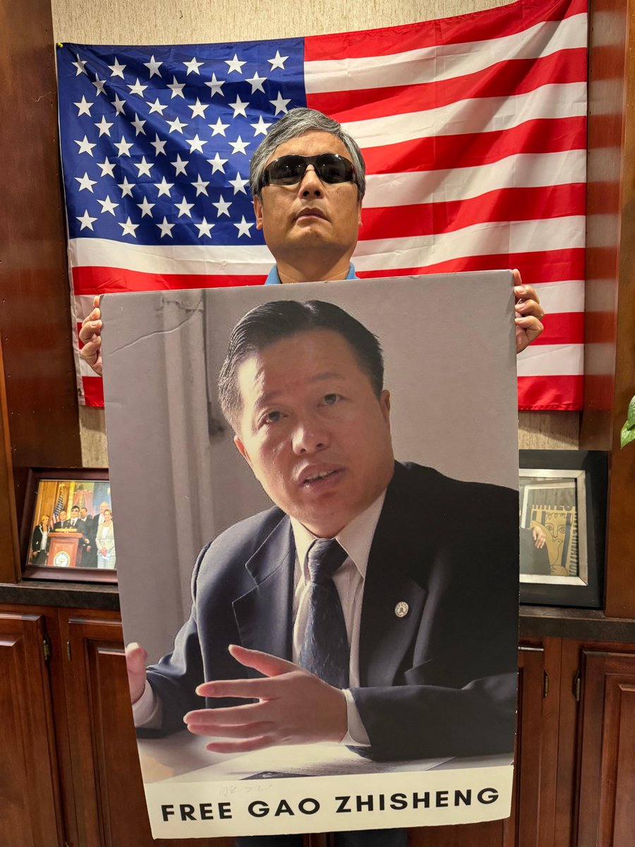 陈光诚 Guangcheng Chen tweet media