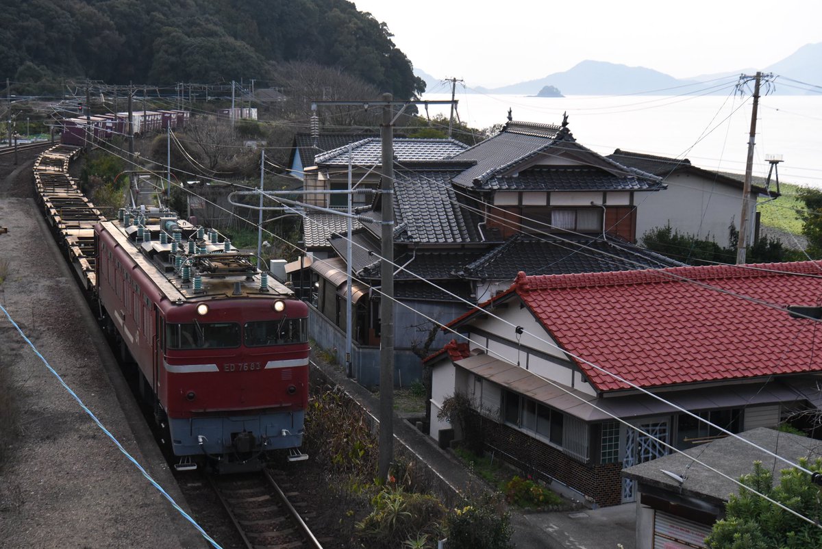 logbook001's tweet image. ひさつ開通したら乗り行きます。