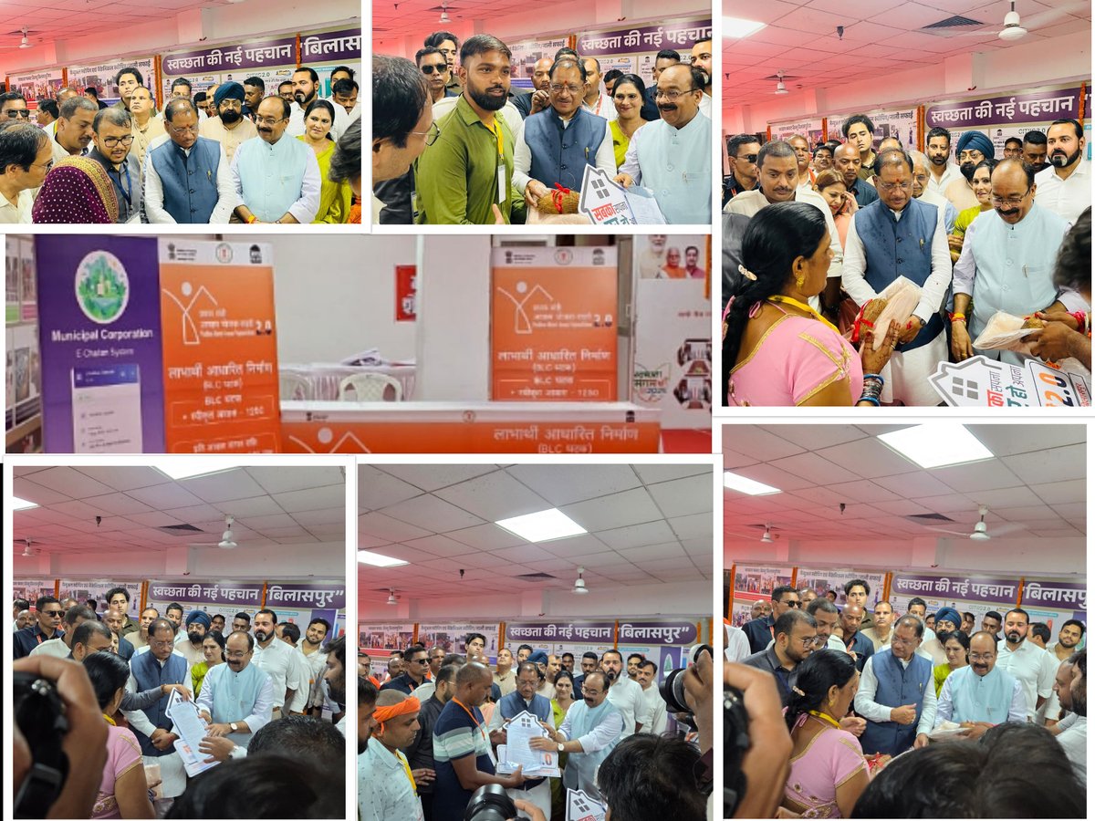 PmayurbanC's tweet photo. * बिलासपुर, छत्तीसगढ़ में दिनांक 12.08.2025 को आयोजित "स्वच्छता संगम 2025" कार्यक्रम  में प्रधानमंत्री आवास योजना शहरी 2.0 के BLC घटक अंतर्गत भारत सरकार से स्वीकृत  हितग्राहियों को माननीय मुख्यमंत्री श्री विष्णु देव सायं जी एवं माननीय उप मुख्यमंत्री अरुण साव जी के कर कमलों से हितग्राहियों को भवन अनुज्ञा सह स्वीकृत पत्र प्रदान किया गया एवं शाल श्रीफल देकर हितग्राहियों को सम्मानित भी किया गया ।
इस गरिमामय कार्यक्रम में संबंधित माननीय विधायकगण,  माननीय महापौरगण एवं माननीय अध्यक्षगण भी मौजूद रहे।

@PMAYUrban 
@MoHUA_India 
@ChhattisgarhCMO 
@ArunSao3 
@UrbanCGOfficial