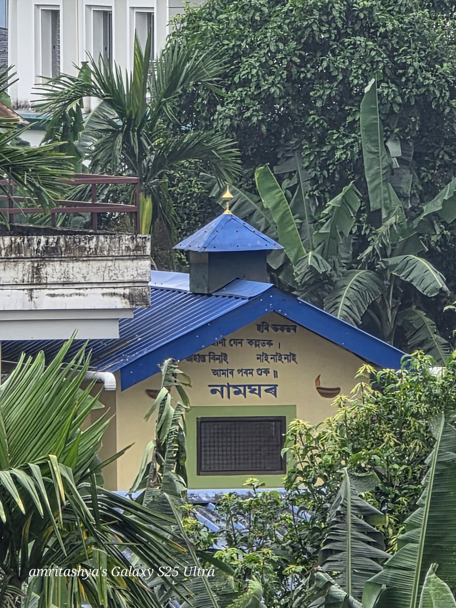 amritashya's tweet photo. July update vs. August update at 30x zoom. Share your opinions, friends! 🤔🗣️ #Updates #Opinions #Friends #JulyUpdate #AugustUpdate #OneUI7 📸 https://t.co/fRARgVjFWs