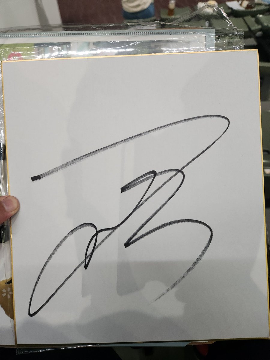 笹川翼 直筆サイン うまきゅん けーさん☆聖奈！ on X: 