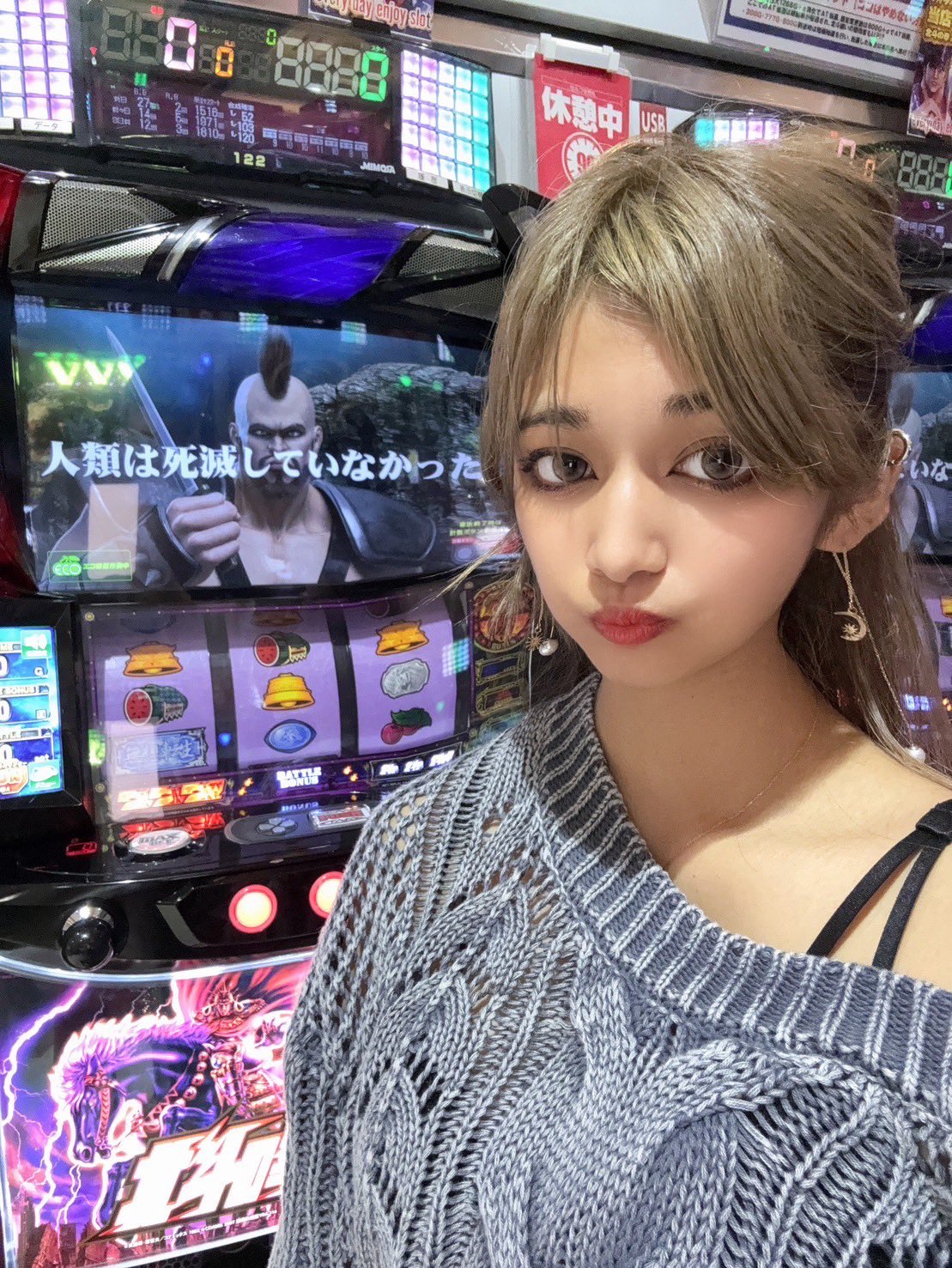 らゔ💟 (@love_suro) / X