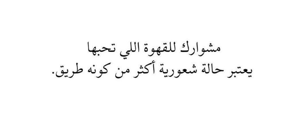 Boghamd's tweet photo. https://t.co/G9dkoSCz4G