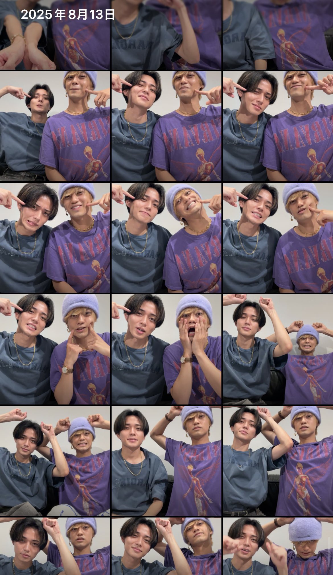 フタ子 on X: 