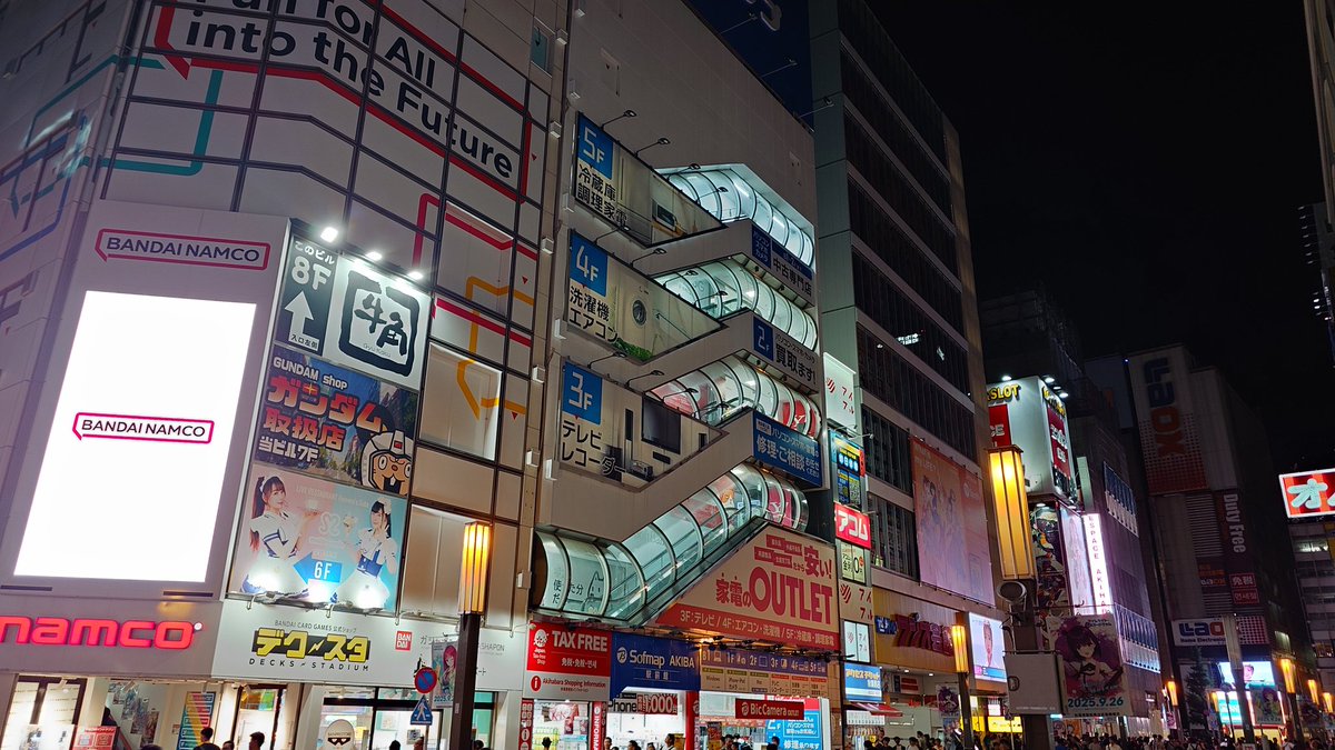 Giovanni tweet media