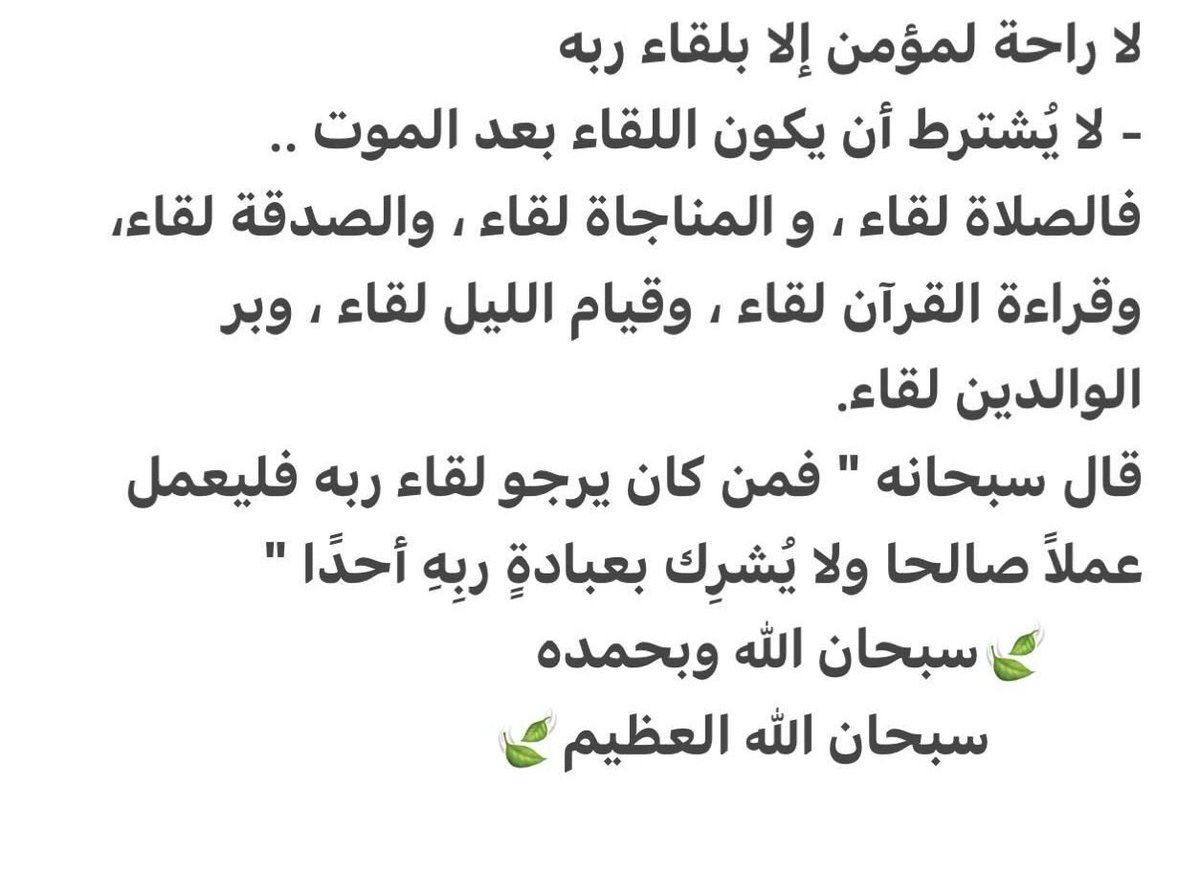 aah_11_'s tweet photo. https://t.co/vO2FwDaebz