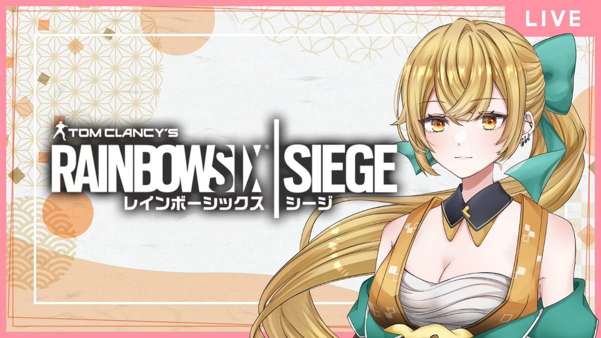 すなだらけ☕️【ゲーム配信者】 (@sunadarake__) on Twitter photo 21時からシージ参加型を
なおちと贋世 怪物(にせよ のの)さんと
やります🔥
2枠なのであんまり参加できないけど
ぜひぜひ𓂃🫧
概要欄に贋世さんのチャンネル貼ってます🍀*゜
youtube.com/live/tF0BUne4r… 21時からシージ参加型を
なおちと贋世 怪物(にせよ のの)さんと
やります🔥
2枠なのであんまり参加できないけど
ぜひぜひ𓂃🫧
概要欄に贋世さんのチャンネル貼ってます🍀*゜
youtube.com/live/tF0BUne4r…