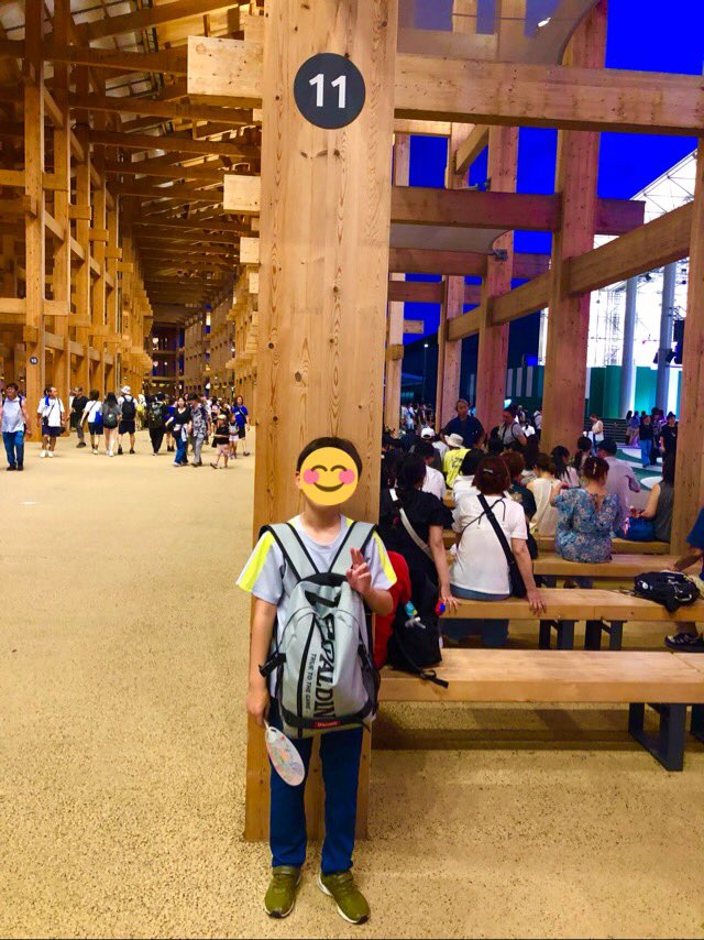 toraking@aztc97 tweet media